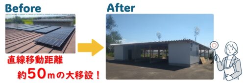 %e6%8c%bf%e7%b5%b510