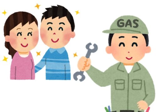 %e6%8c%bf%e7%b5%b510